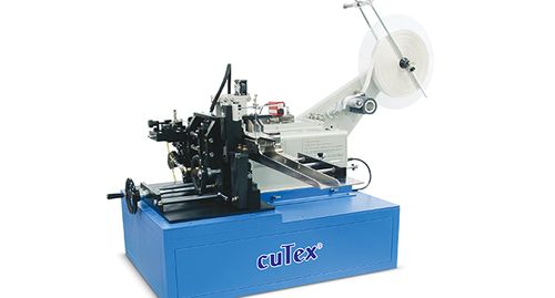 商品切带机哪家技术好 上海环综 盐城商品切带机