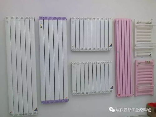 商家展示 家装超市