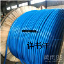 【矿用五芯拉力电缆原厂产品矿用通信拉力电缆】- 