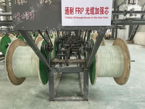 电缆加强芯的种类及用途介绍