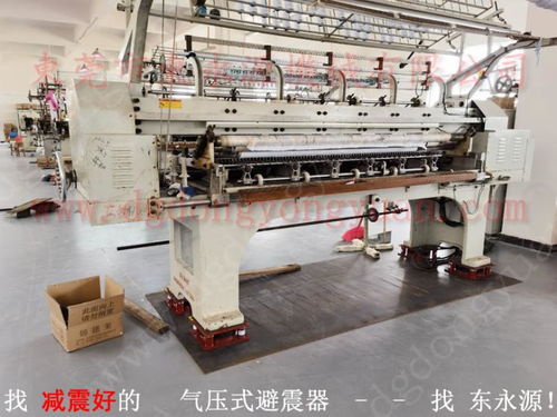 塑料餐盒冲裁机隔震垫,三坐标气浮减震器找东永源