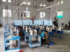 电线加工自动供应商,价格,电线加工自动批发市场 