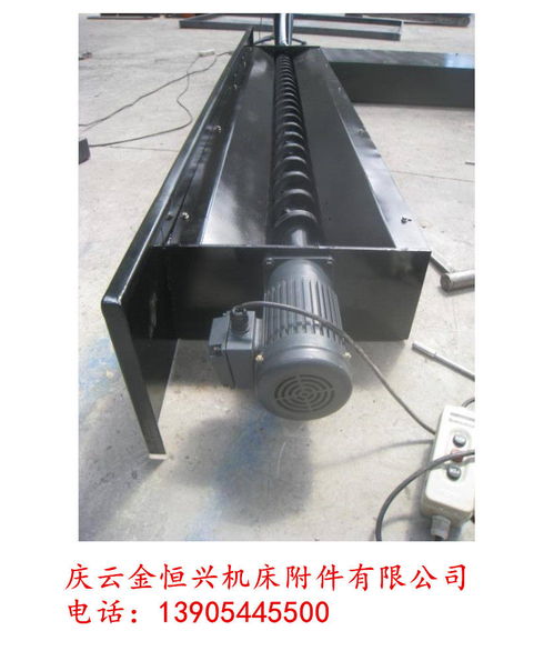 欢迎访问 西宁直径100蛟龙螺旋输送机标准化 股份集团