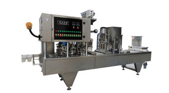 月饼包装设备 包装设备 精瑞包装不容错过