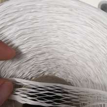 苏州泰圆新电子