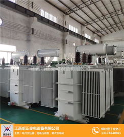 ybd变电站哪里 看