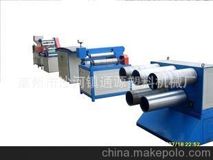 供应高品质、低能耗汽车座垫、电缆填充绳设备图片,供应高品质、低能耗汽车座垫、电缆填充绳设备图片大全,莱州市沙河镇通源塑料机械厂-