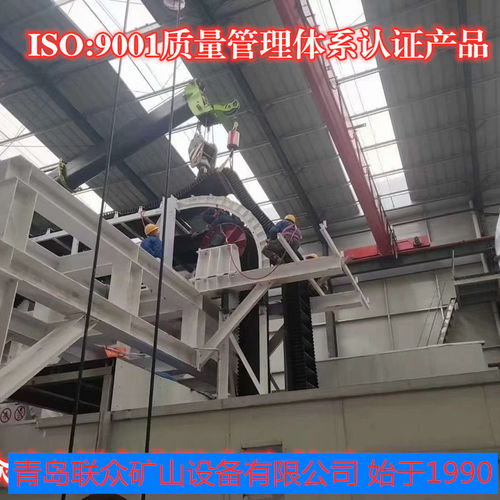 沙厂用波状挡边运输带规格型号表