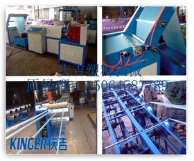 供应山东撕裂膜机,pp撕裂膜机,撕裂膜设备,撕裂膜机械,撕裂膜机组