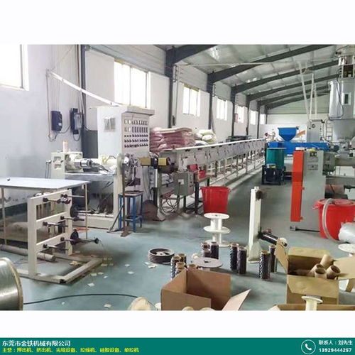 紧包光纤押出机公司 金轶机械 usb线 tpu套管 光纤填充绳