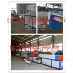 网状撕裂膜机组 电缆填充绳设备 塑料填充绳机组 - 