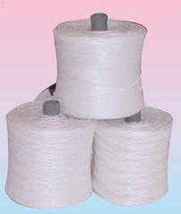 pp电缆填充绳 ,湘潭市塑料九厂