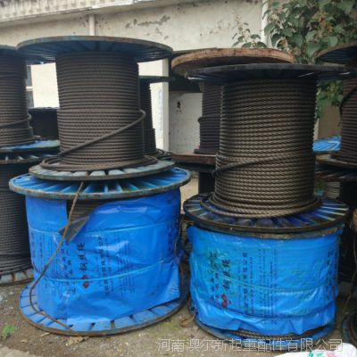 价格 厂家 中国供应商