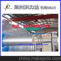 【供应 PP网状撕裂膜机,电缆填充绳机,电缆填充膜设备】价格,厂家,图片,塑料挤出机,莱州洪力达机械-