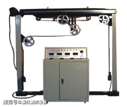 GB4706.8电热毯电热丝曲挠试验的特点、优势与参数说明