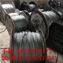 电缆牵引电力放线钢丝绳无扭钢丝绳价格与型号规格及电缆填充绳设备概述
