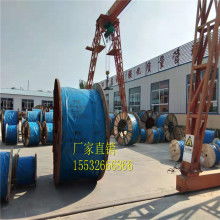 2020通信电缆价格行情与批发选购指南