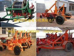 电缆放线车 价格、厂家及电缆填充绳设备介绍