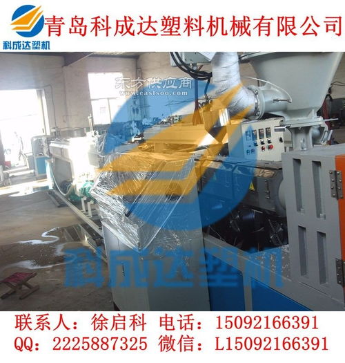 PPR水管与电缆填充绳生产线设备概述