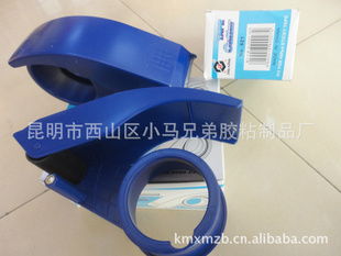 昆明市西山区小马兄弟胶粘制品厂 行李绳产品列表