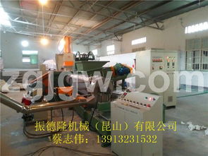 把握碳酸钙与填充母料造粒机市场新机遇 聚焦振德隆机械的电缆填充绳设备