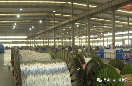 每日一 招 城南的居民看过来,这份工作还不错