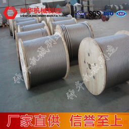 不锈钢丝绳组成部分,不锈钢丝绳特殊要求